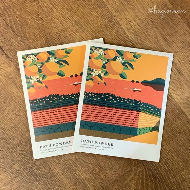 とってもお得!まとめ買い割引【萩往還限定/旅する入浴剤シリーズ】萩かおり風景の湯 萩城下町夏みかんの花 5包