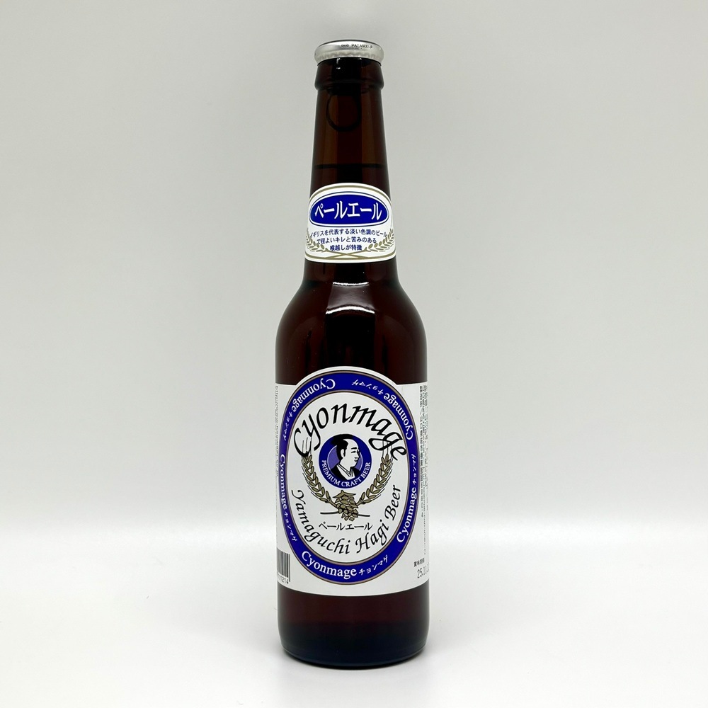 【萩の地ビール】チョンマゲビール／ペールエール　330ml 
