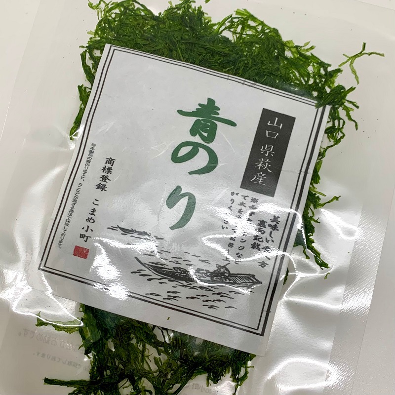 【萩産・天然】こまめ小町／青のり