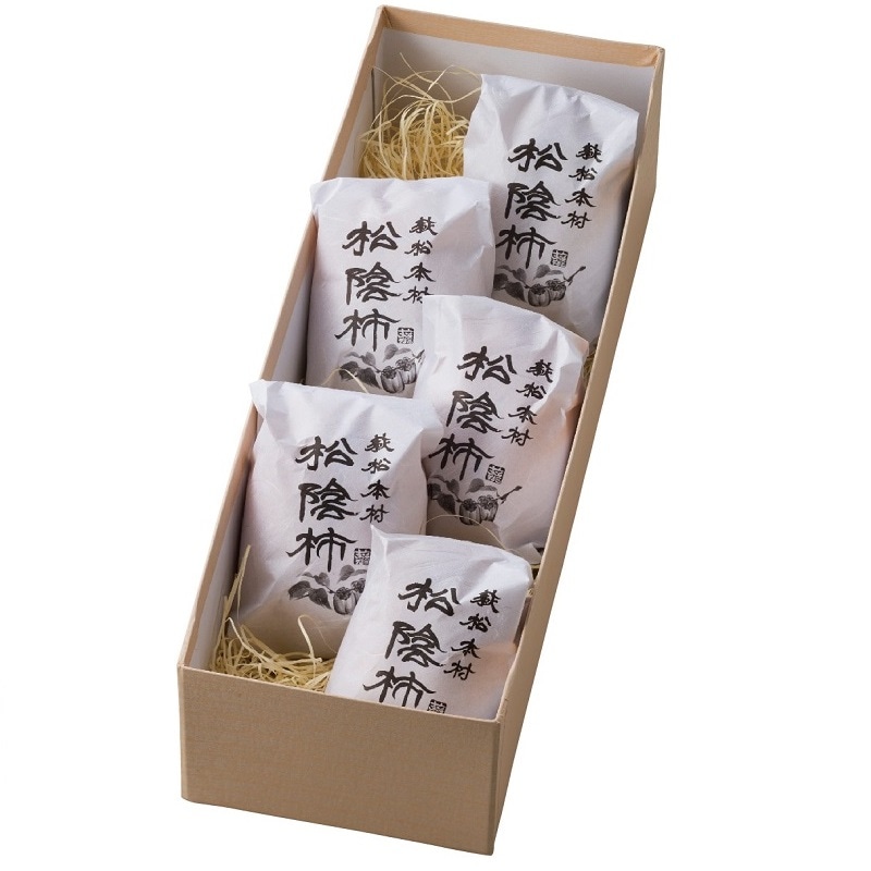 【150年の時を超えた】松陰柿/西条柿合わせ (冷蔵)