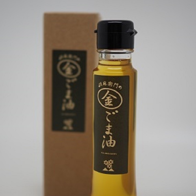 胡麻衛門／ごまから〈金〉 55g | 調味料／その他 | | 道の駅萩往還