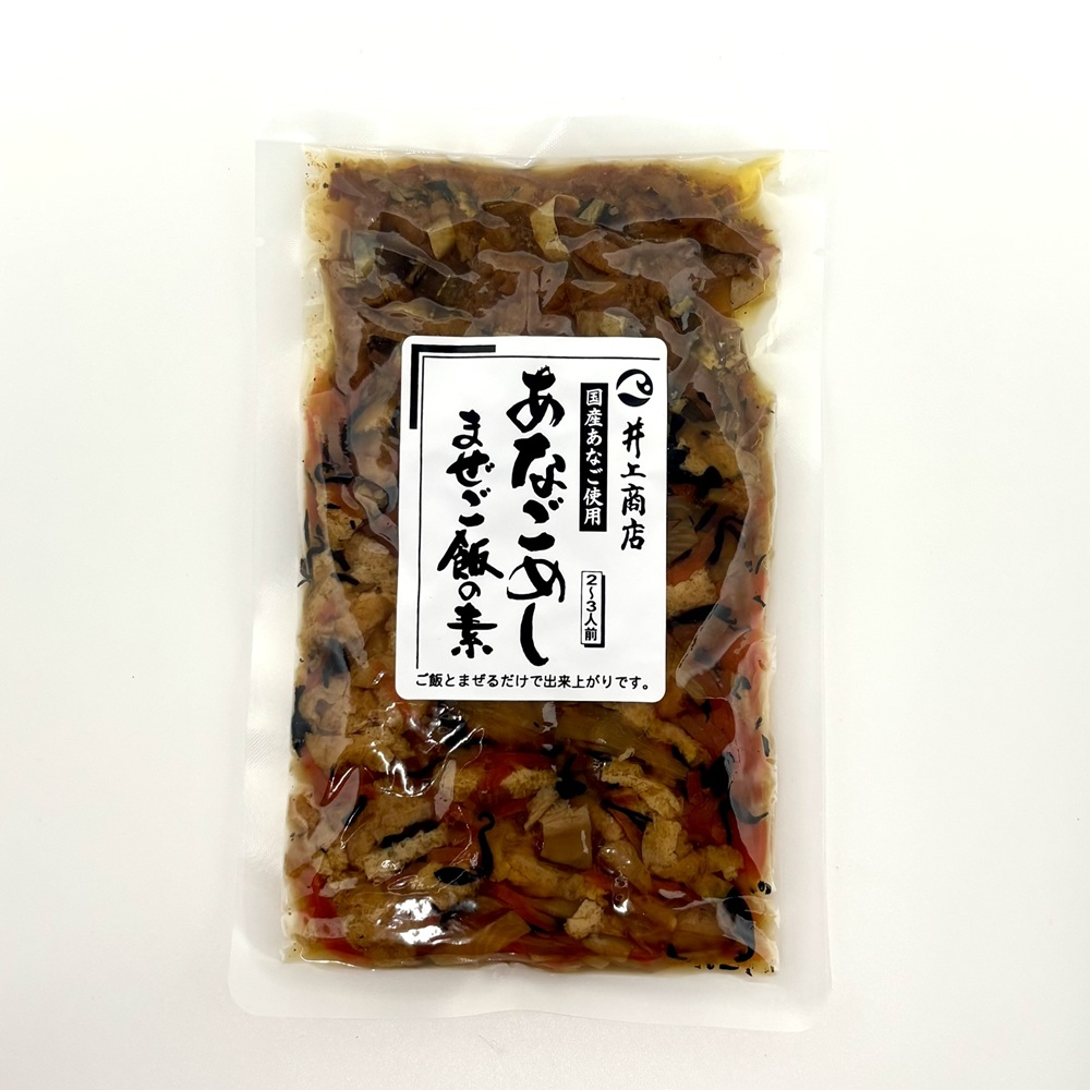 【簡単！おうちごはん】萩・井上商店／まぜご飯の素　あなごめし　2合用（2～3人前）