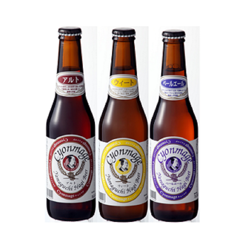 【萩の地ビール】チョンマゲビール　3種×各1本／3本セット 