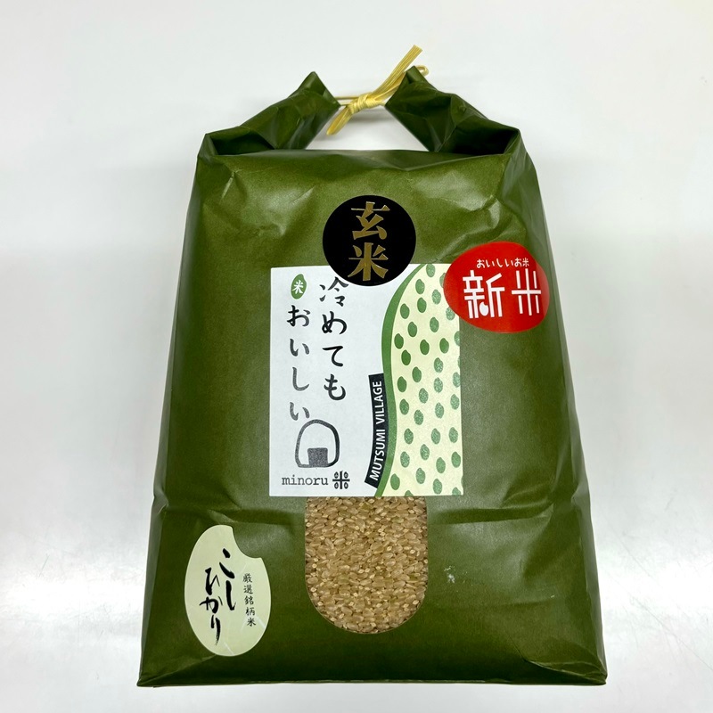 【令和7年産】みのる米:萩市むつみ産 コシヒカリ【玄米】5kg