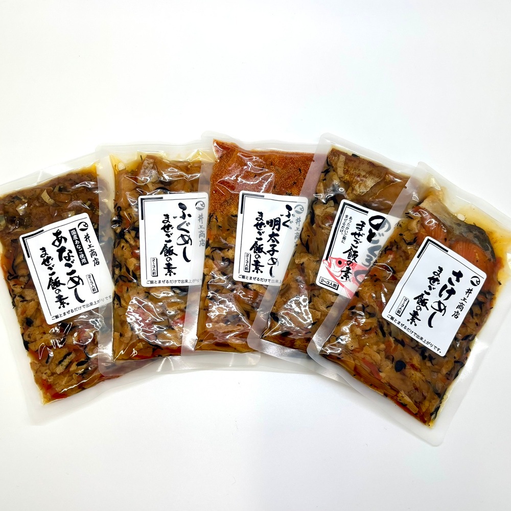 【簡単!おうちごはん】萩・井上商店/まぜご飯の素 さけめし 2合用(2~3人前)