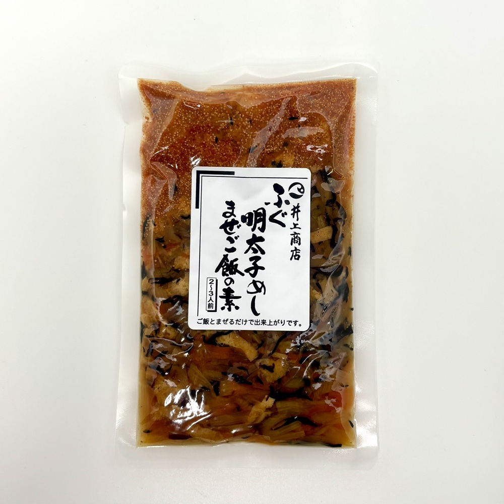 【簡単！おうちごはん】萩・井上商店／まぜご飯の素　ふぐ明太子めし　2合用（2～3人前）