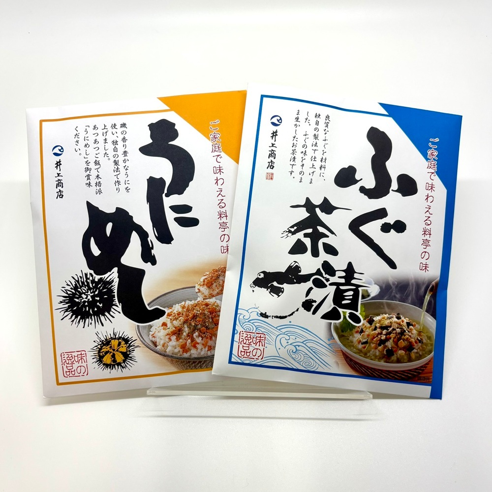 【萩・井上商店】お茶漬けの素／ふぐ茶漬け　4袋入