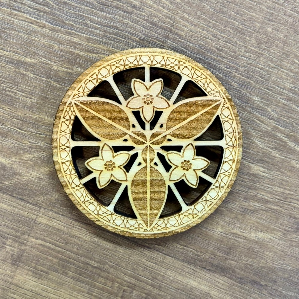 【萩情緒コースター】第四景　柚子