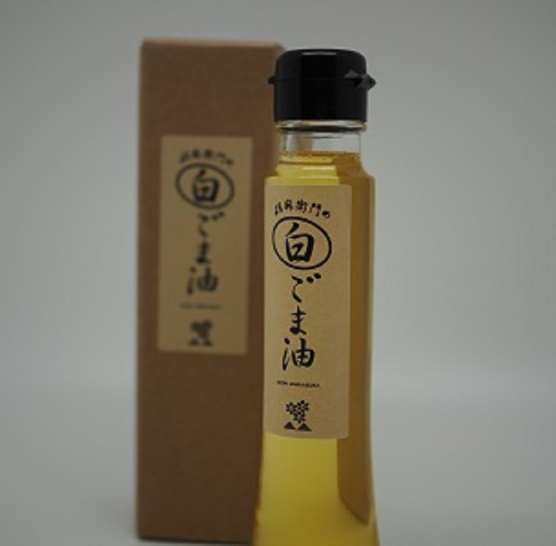【萩で搾ったごま油】胡麻衛門/白ごま油 95g