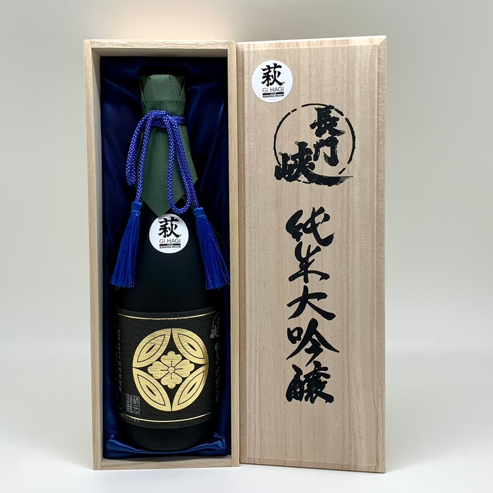 GI萩指定銘柄／萩ギフト】岡崎酒造／長門峡 純米大吟醸「斗瓶囲い