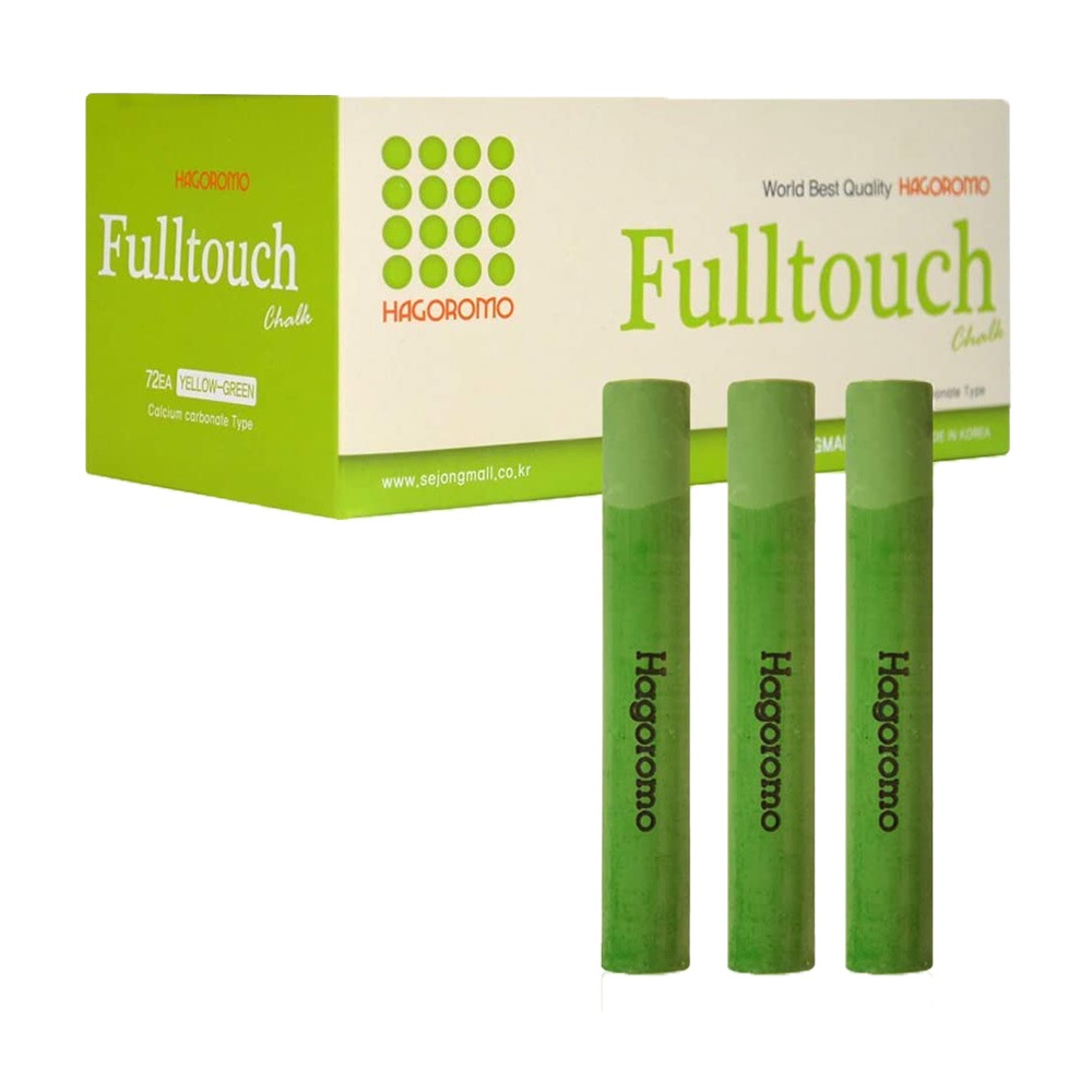 HAGOROMO】フルタッチチョークFulltouch Chalk 72本入