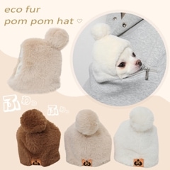 եݥݥ˹ /  3color / 2 