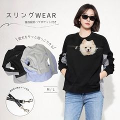 ���ȥ饤�ץɥå��󥰥ϥ��ץ륪���С�/ �� 2color��M/L ��Woman ��