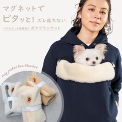 ϥݥåѥܥ֥󥱥å /  3color 