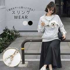 �ϡ��ե��åץϥ��ץ륪���С���Ĺµ�� /�� 2color��S��XL /Unisex ��