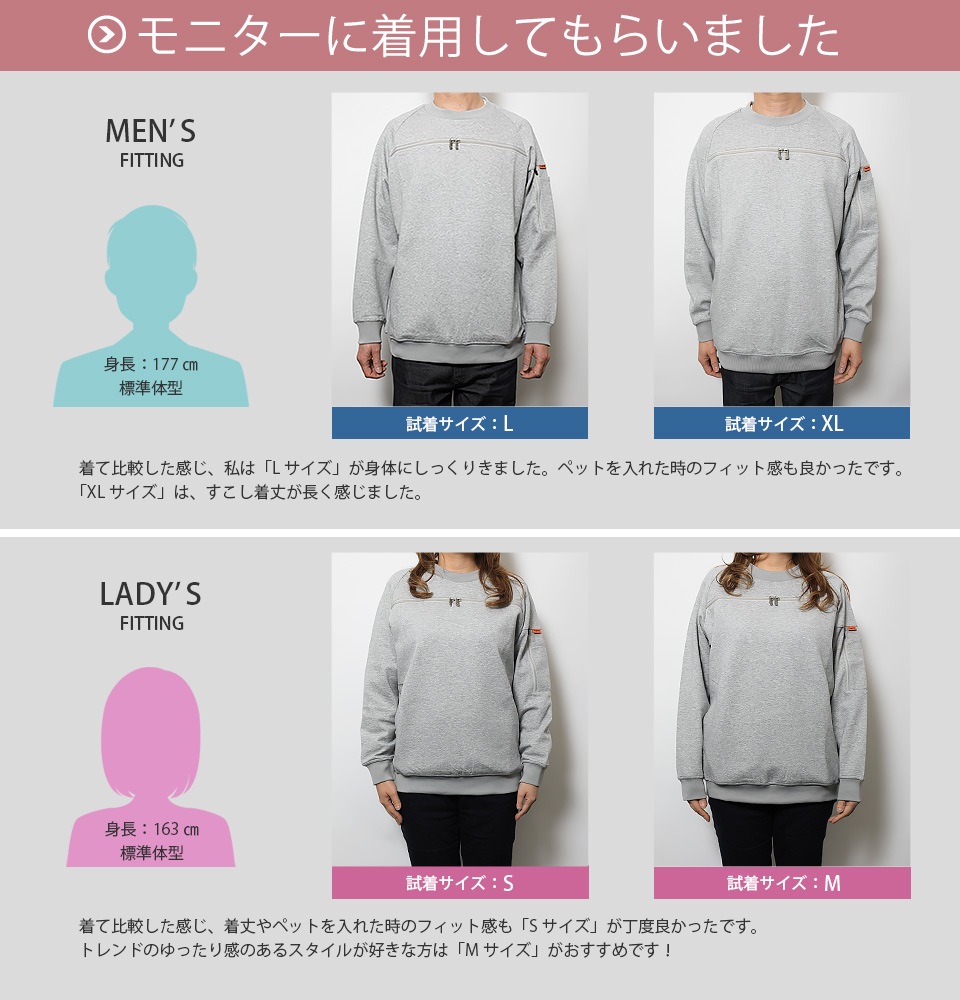 µݥåȥץ륪С ϥȥ졼ʡ/  2colorSXL /Unisex 