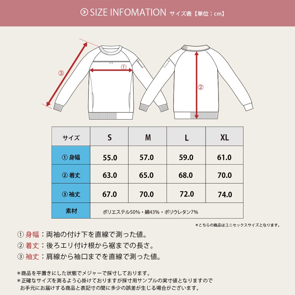 µݥåȥץ륪С ϥȥ졼ʡ/  2colorSXL /Unisex 