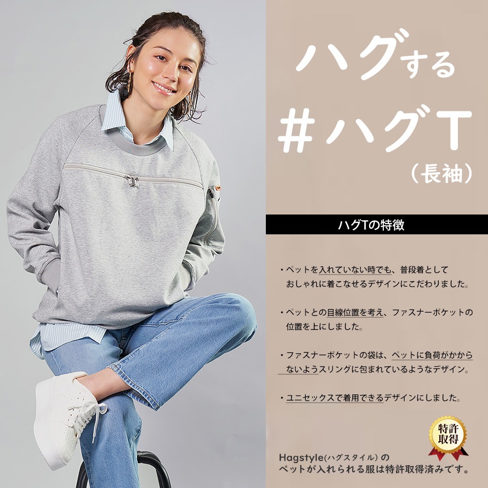 µݥåȥץ륪С ϥȥ졼ʡ/  2colorSXL /Unisex 