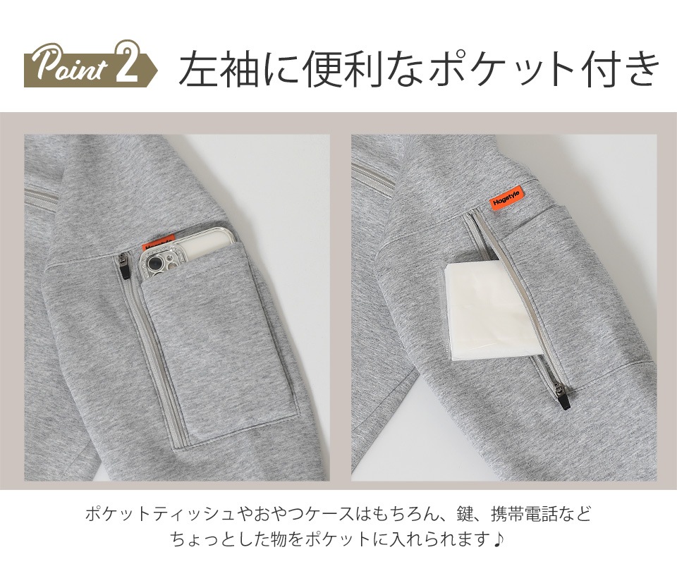 µݥåȥץ륪С ϥȥ졼ʡ/  2colorSXL /Unisex 