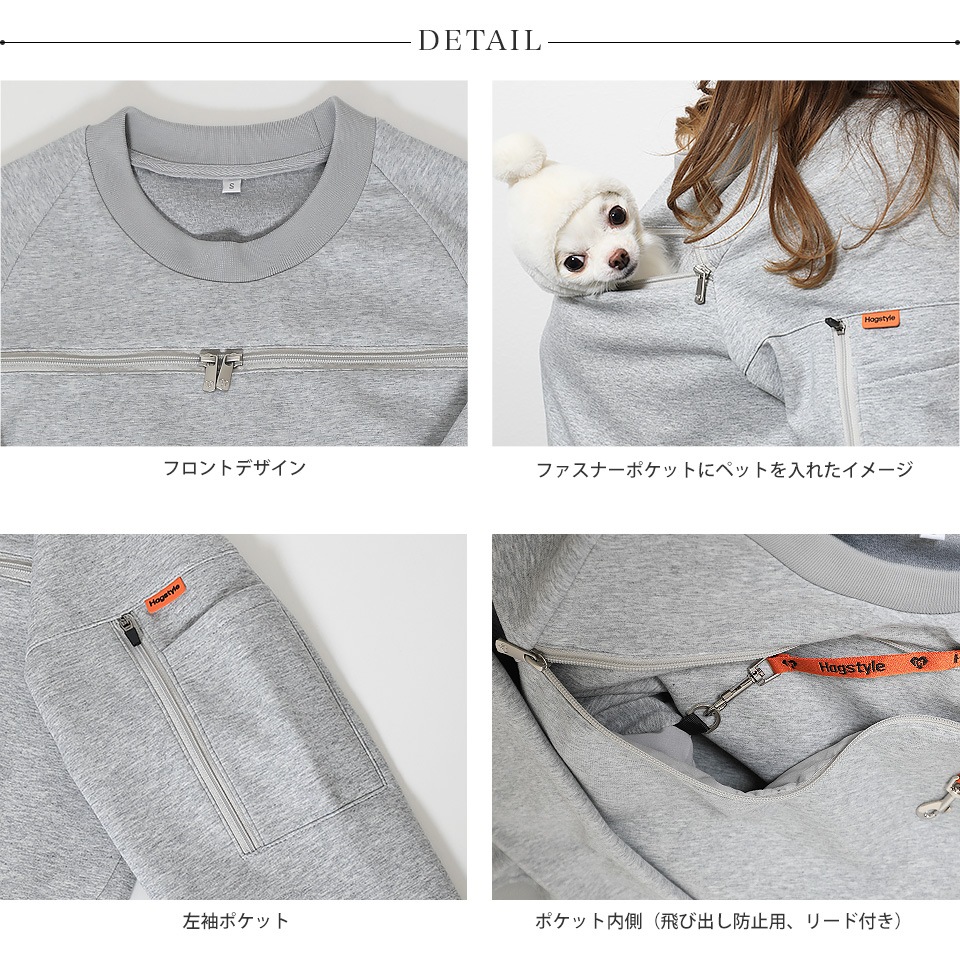 µݥåȥץ륪С ϥȥ졼ʡ/  2colorSXL /Unisex 