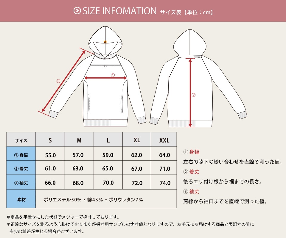 ١å ϥѡĹµ/  SXXL /Unisex 