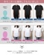 ϥTġʥץȡ / 2colorSXL /Unisex 