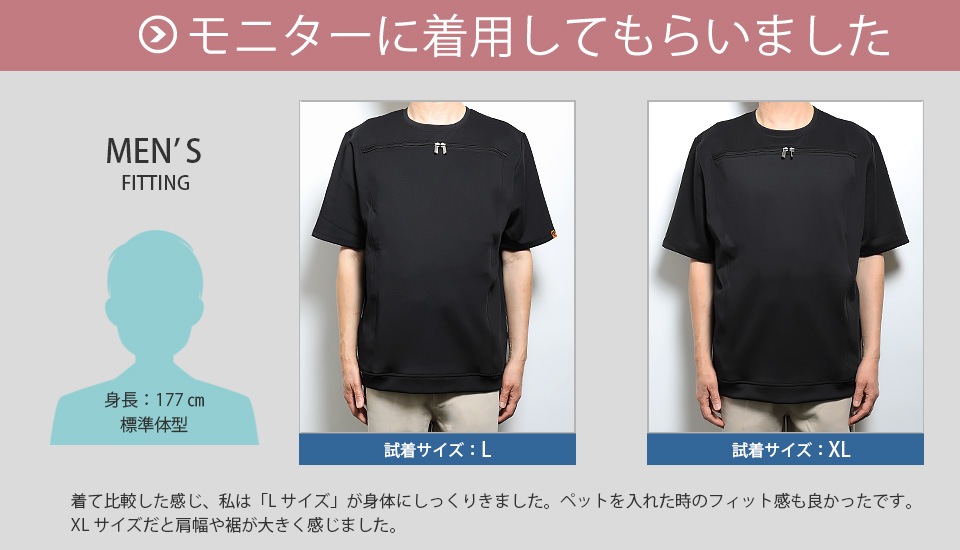 ץϥT / 2colorSXL /Unisex 