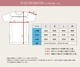 ץϥT / 2colorSXL /Unisex 