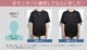 ץϥT / 2colorSXL /Unisex 