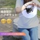 ץϥT / 2colorSXL /Unisex 