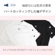 ϡȥåƥ󥰥ϥT / 2colorM-L / Woman 