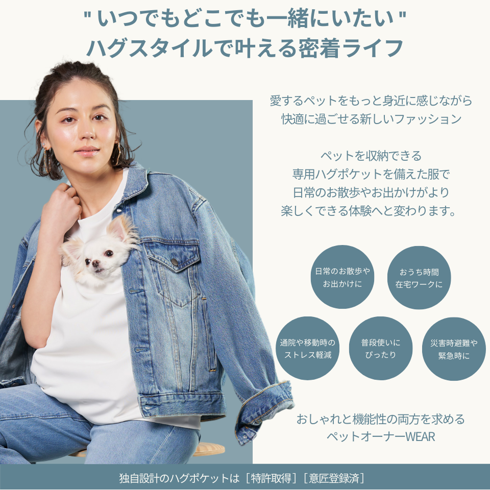 ���ȥ饤�ץɥå��󥰥ϥ��ץ륪���С�/ �� 2color��M/L ��Woman ��