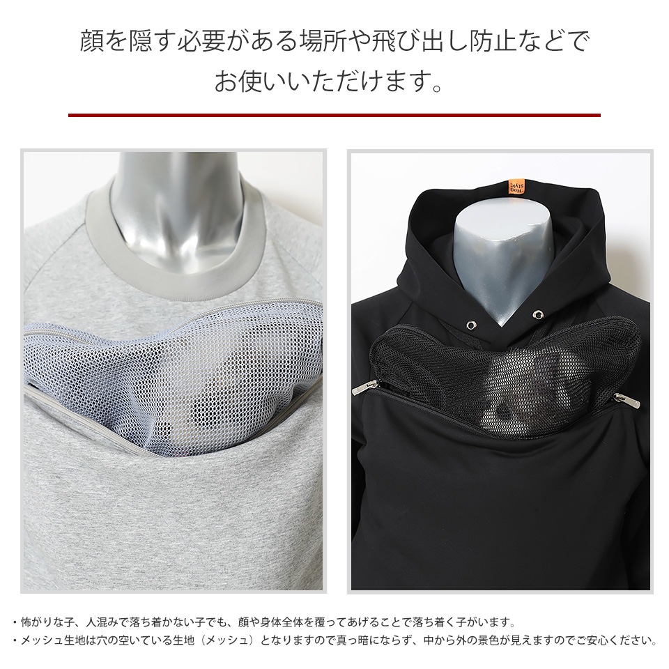 ��å����դ�����ƥ��󥰥���ʡ��Хå�/ �� 3color ��