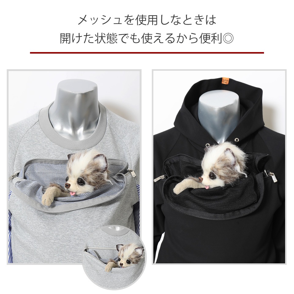 ��å����դ�����ƥ��󥰥���ʡ��Хå�/ �� 3color ��