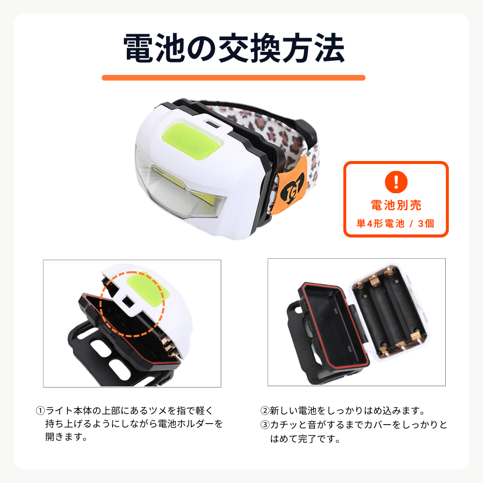 �ϥ󥺥ե꡼LED�饤�ȡ��Х��SET�� 5color ��