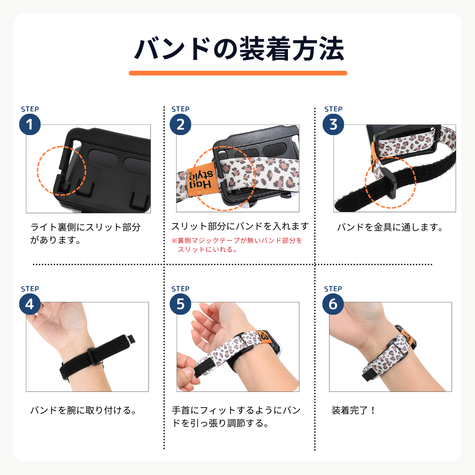 �ϥ󥺥ե꡼LED�饤�ȡ��Х��SET�� 5color ��