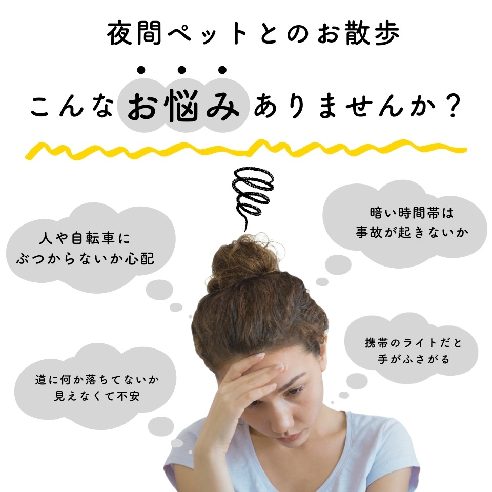 �ϥ󥺥ե꡼LED�饤�ȡ��Х��SET�� 5color ��