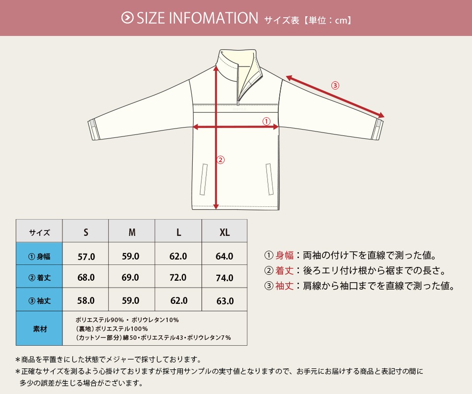 �ϡ��ե��åץʥ�����ܥ��֥륾��� 2color��S��XL /Unisex ��