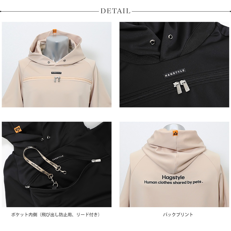 ץȥϥѡ / 3colorSXL /Unisex 