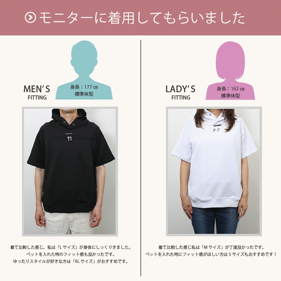 ץȥϥѡ / 3colorSXL /Unisex 