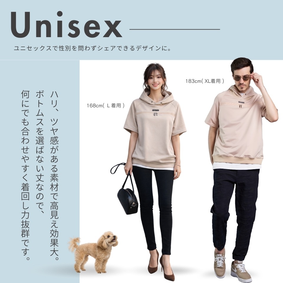 �����ץ��ȥϥ��ѡ� /�� 3color��S��XL /Unisex ��
