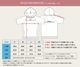 ץȥϥѡ / 3colorSXL /Unisex 