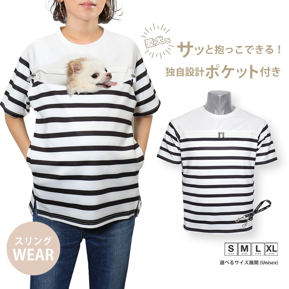 �ѥͥ�ܡ������ϥ�T�����(���ܡ�����) /�� S��XL /Unisex ��