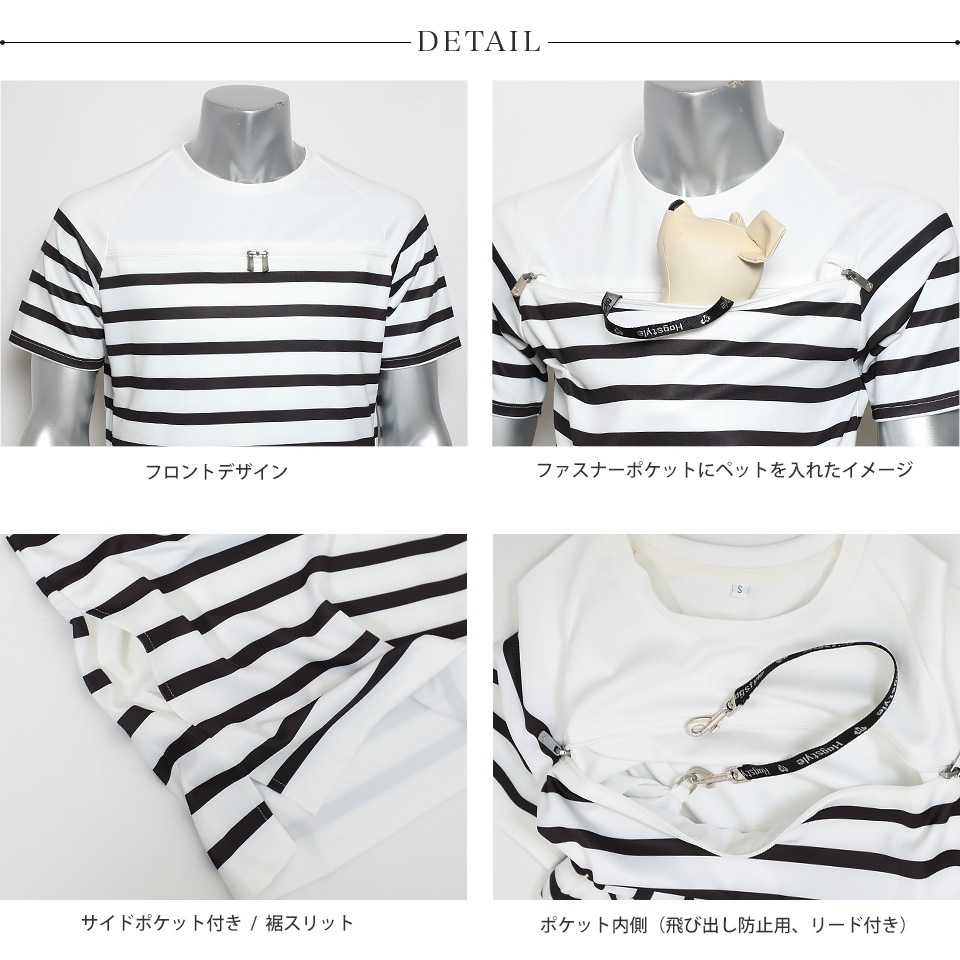 �ѥͥ�ܡ������ϥ�T�����(���ܡ�����) /�� S��XL /Unisex ��