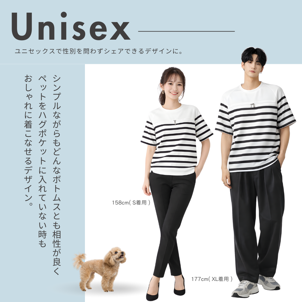 �ѥͥ�ܡ������ϥ�T�����(���ܡ�����) /�� S��XL /Unisex ��