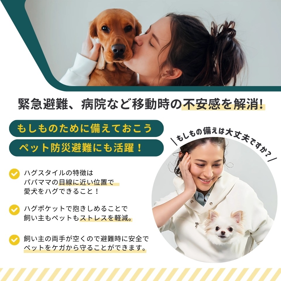 �١����å� �ϥ��ѡ�Ĺµ�� S���� ��