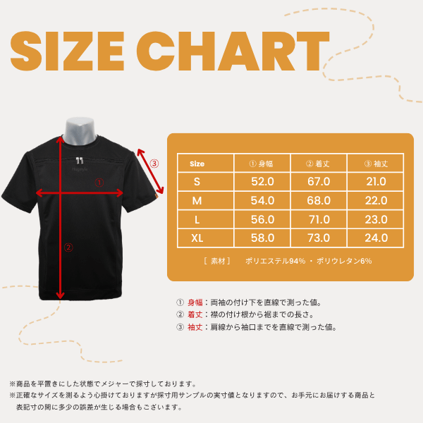 �֥�å�����ץ�����ϥ�T����� /�� S��XL /Unisex ��