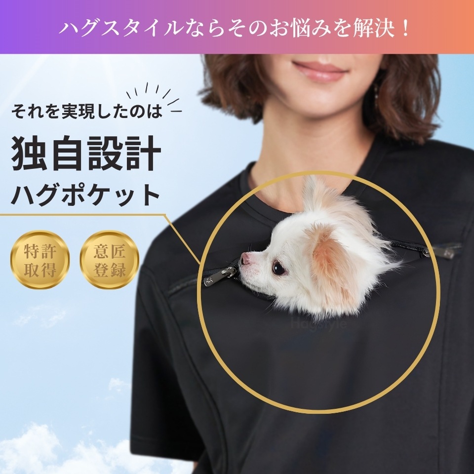 �֥�å�����ץ�����ϥ�T����� /�� S��XL /Unisex ��