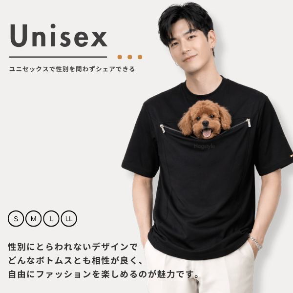 �֥�å�����ץ�����ϥ�T����� /�� S��XL /Unisex ��