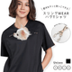 �֥�å�����ץ�����ϥ�T����� /�� S��XL /Unisex ��